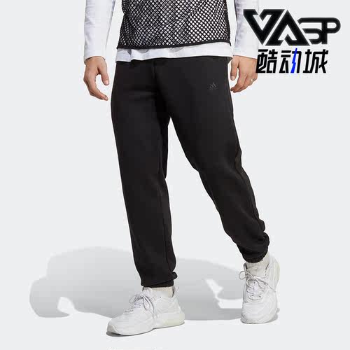 Adidas/阿迪达斯男子运动长裤