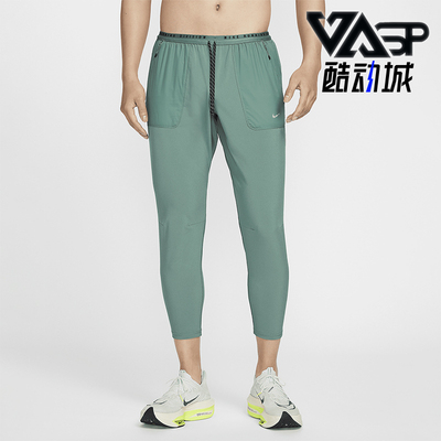 Nike/耐克男士运动长裤