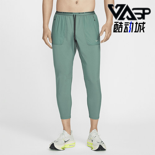 Nike/耐克男士运动长裤