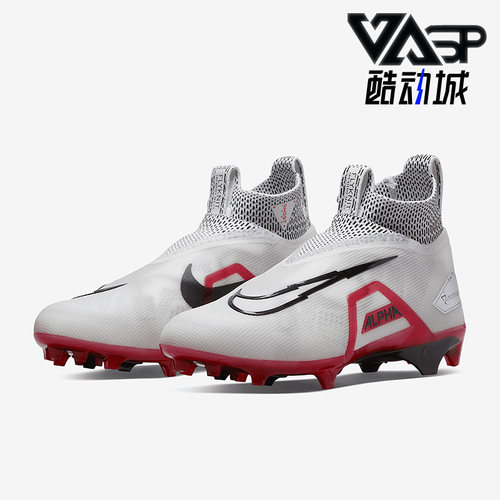Nike/耐克男子训练足球鞋