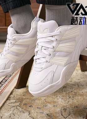 Adidas/阿迪达斯正品三叶草男女经典低帮时尚运动板鞋ID4717