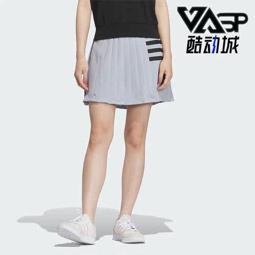 阿迪达斯正品短裙女子