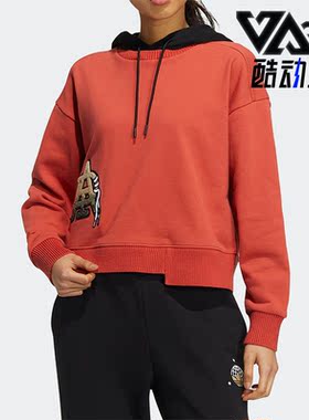 Adidas/阿迪达斯正品冬季三叶草刺绣女子运动卫衣HS9502