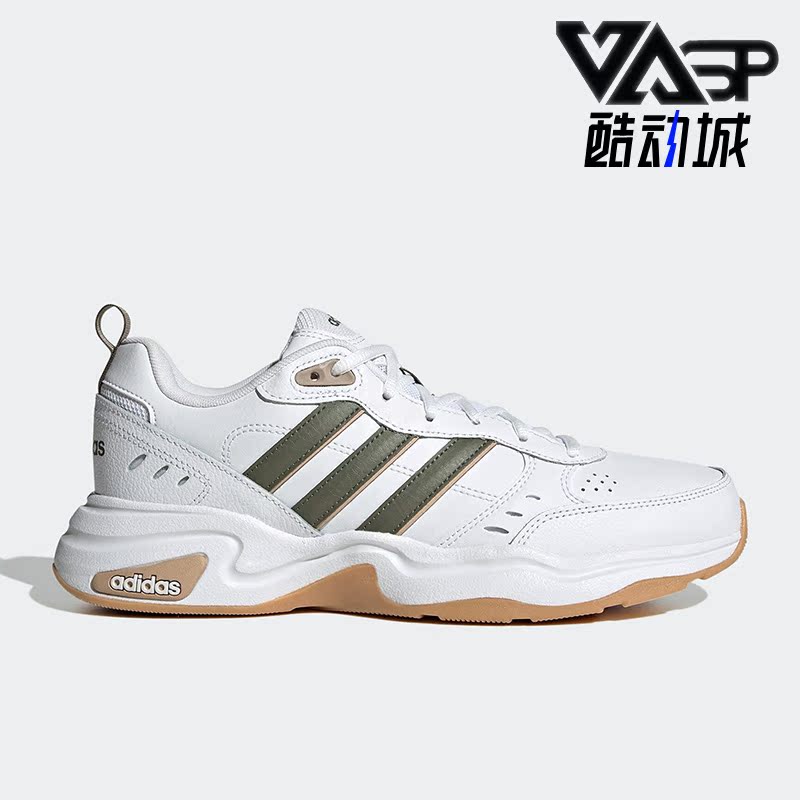 阿迪达斯男女运动休闲跑步鞋