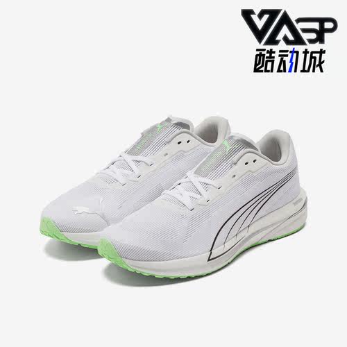 Puma/彪马男士低帮跑步鞋