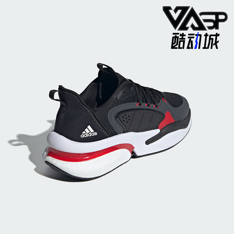 阿迪达斯男士健身训练跑步鞋