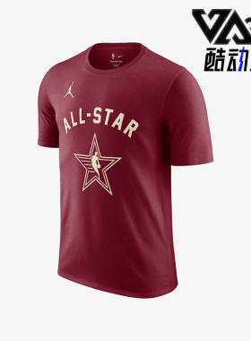 Nike/耐克正品Jordan 全明星男士经典透气短袖T恤FQ6450-627
