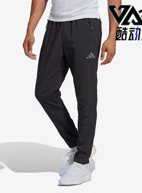 Adidas/阿迪达斯正品新款男子跑步梭织训练裤透气长裤IB8147
