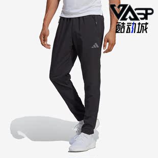 男子跑步梭织训练裤 Adidas 阿迪达斯正品 新款 IB8147 透气长裤