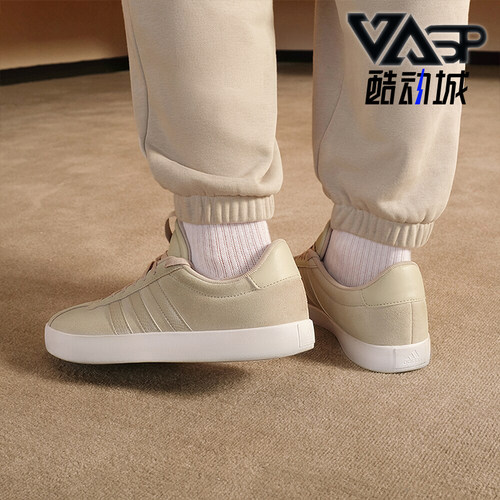 阿迪达斯正品男女板鞋