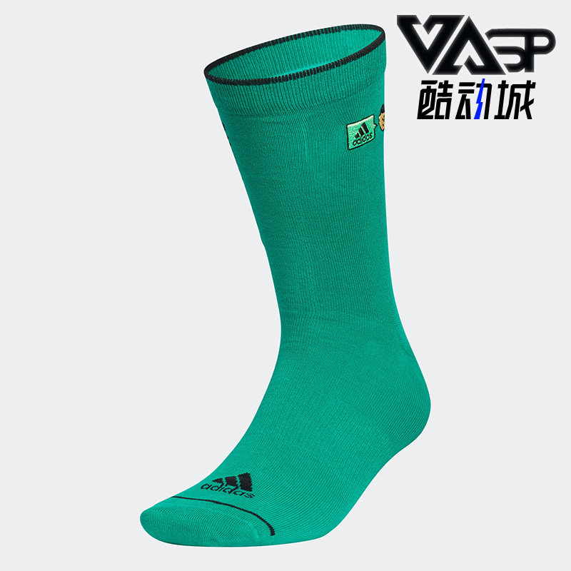 Adidas/阿迪达斯正品GRAPHIC SOCKS男女训练运动袜子IA5258,运动包/户外包/配件,运动袜,淘宝优惠券,粉丝福利购,淘宝优惠卷