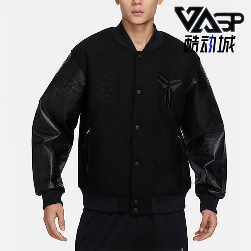 Nike/耐克正品男士夹克外套