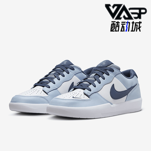 Force HJ3489 耐克正品 141 耐磨板鞋 L男女同款 Nike PRM