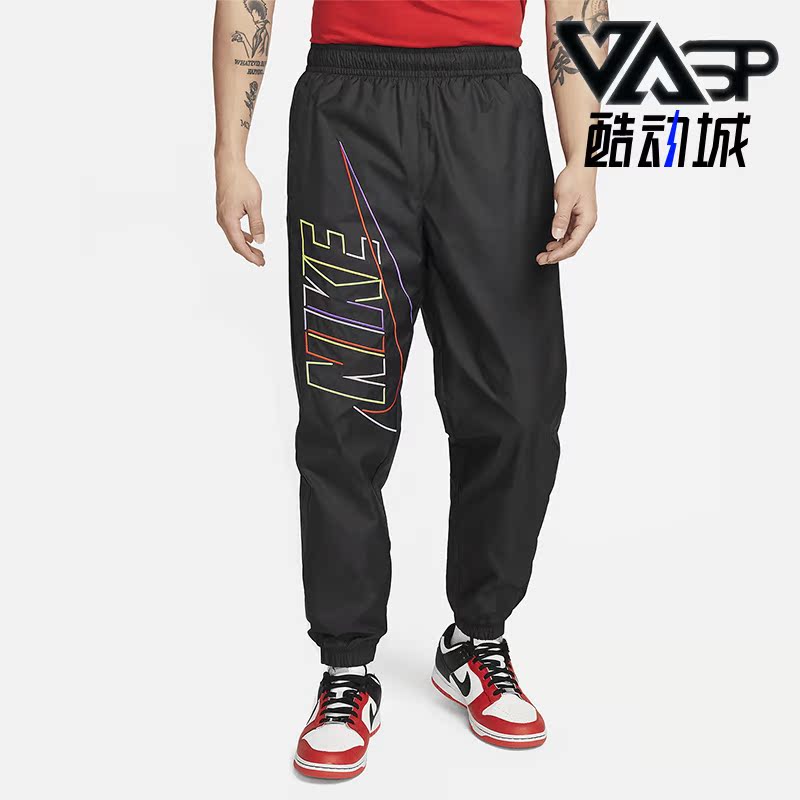 Nike/耐克正品新款男子休闲透气梭织运动长裤DX0622-010