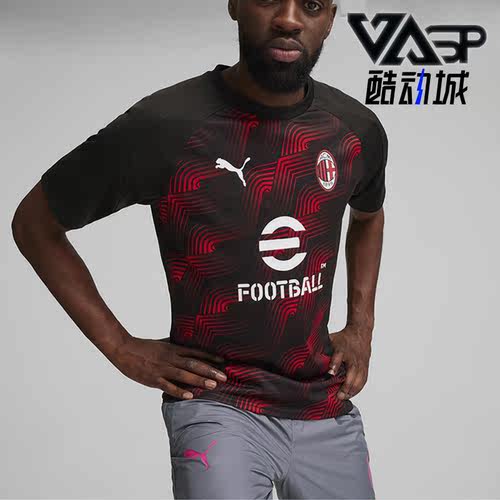 Puma/彪马正品男士足球短袖