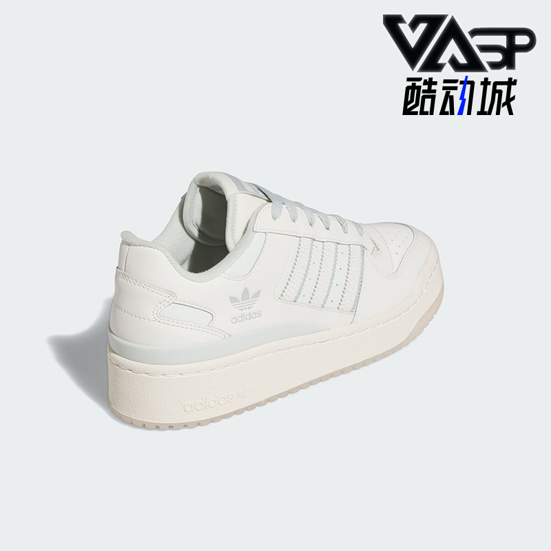 阿迪达斯女士休闲厚底运动板鞋