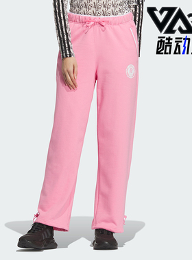 Adidas/阿迪达斯正品 W VERBIAGE PT1 女士运动休闲裤JD3470