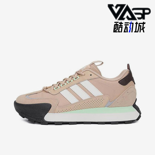 Adidas/阿迪达斯正品新款男女同款缓震厚底跑步运动鞋IG1886
