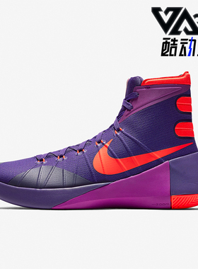 Nike/耐克正品 HYPERDUNK 2015男士减震实战篮球鞋749562-565