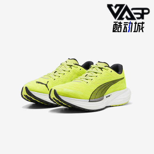 Puma/彪马正品男士跑步鞋