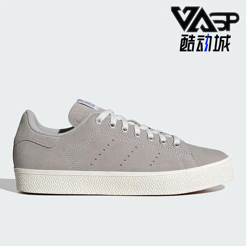 阿迪达斯男女运动板鞋