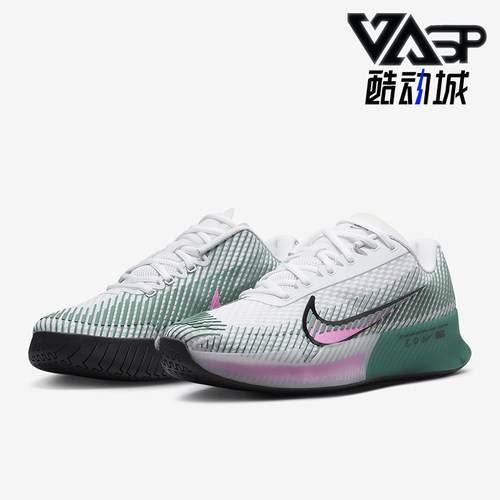 Nike/耐克女士运动耐磨网球鞋