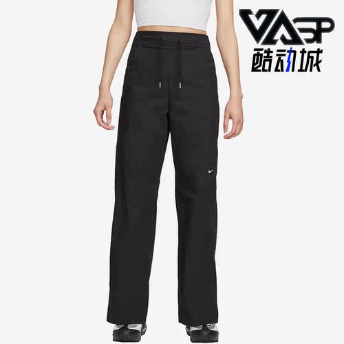 耐克正品女子梭织运动长裤