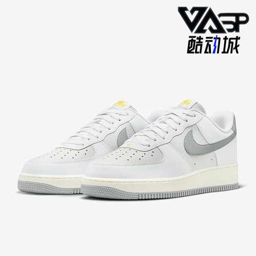 耐克男女款轻便空军一号板鞋