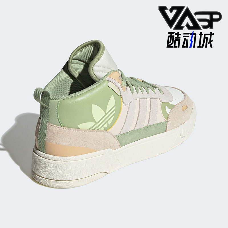 阿迪达斯正品女子运动板鞋