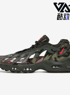 Nike/耐克正品Air Max 96新款男子运动透气跑步鞋CV7652-300
