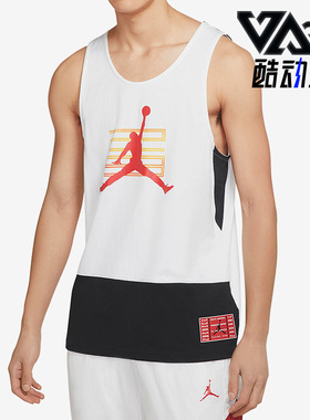 Nike/耐克正品JORDAN运动男子透气圆领无袖背心CW0846-100