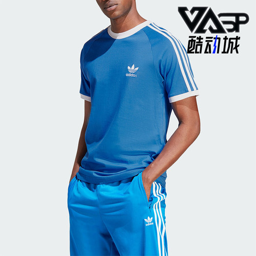 阿迪达斯男士运动简约短袖
