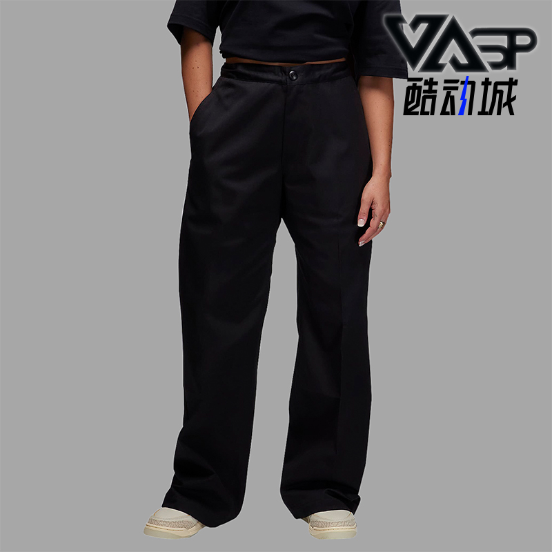 Nike/耐克正品Air Jordan男士宽松休闲运动长裤FJ6138-010
