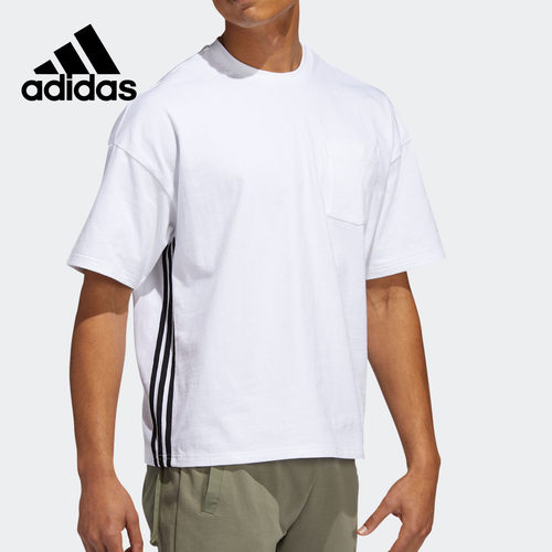 Adidas/阿迪达斯正品夏季男子新款运动型格短袖休闲T恤GC9948