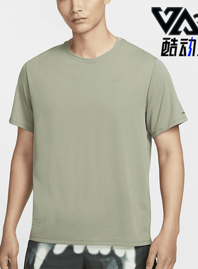 Nike/耐克正品Dri-FIT ADV 男士运动休闲透气跑步T恤 FQ3092-053