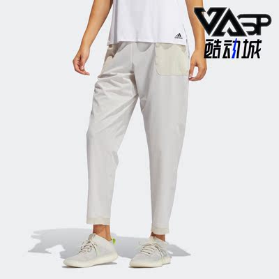 Adidas/阿迪达斯女子运动长裤