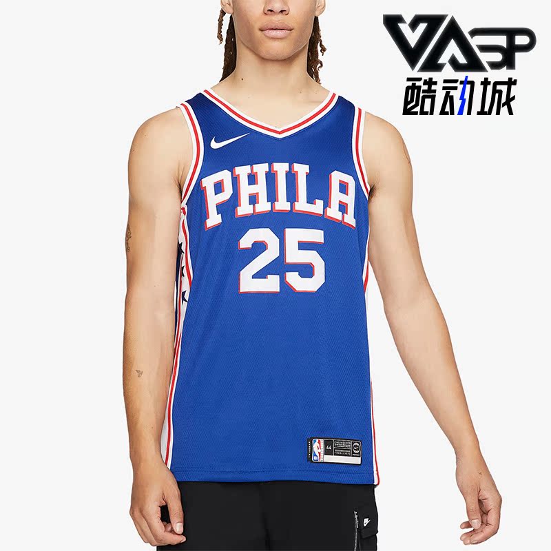 Nike/耐克男子无袖背心