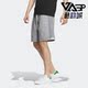 运动透气短裤 三叶草男子简约时尚 IU4800 阿迪达斯正品 Adidas