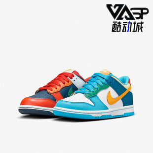 FQ8348 Nike 902 GS女子大童运动低帮板鞋 Low 耐克正品 Dunk