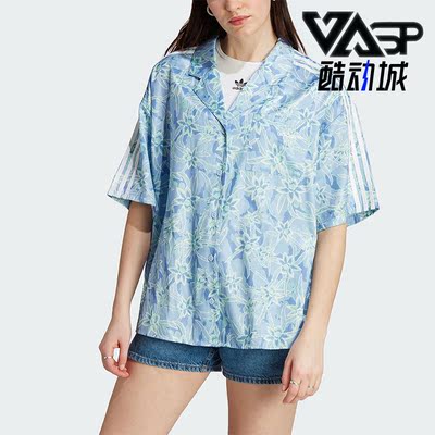 阿迪达斯女子运动短袖