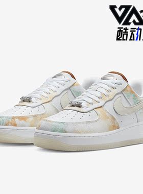 Nike/耐克正品夏季新款女子百搭舒适板鞋FJ7739-101