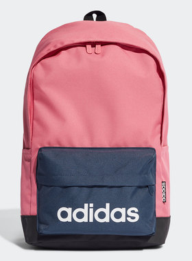 Adidas/阿迪达斯正品 NEO 新款男女学生书包运动双肩背包H35718