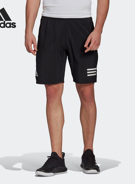 Adidas/阿迪达斯正品新款男子健身锻炼休闲运动短裤 GL5411