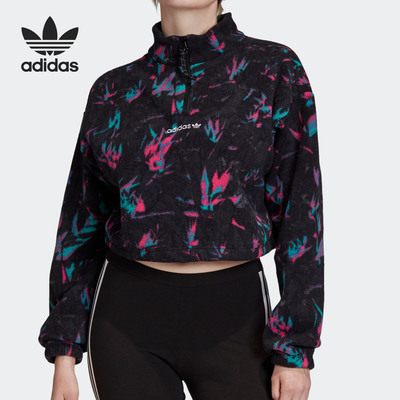 adidas正品女子gc8753套头卫衣