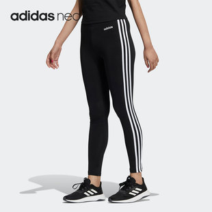 新款 Adidas 阿迪达斯正品 夏季 H36755 女子休闲运动紧身长裤