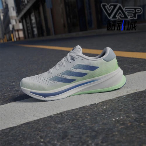 Adidas/阿迪达斯正品SUPERNOVA RISE M男士缓震跑步鞋IF3015