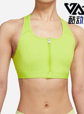 Nike/耐克正品夏季新款女子透气训练背心健身运动内衣 DD1206-321