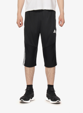 Adidas/阿迪达斯正品 新款男裤中裤运动裤休闲七分裤D95948