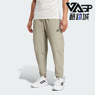ADIST IS3371 Adidas D4T 男士 运动健身裤 阿迪达斯正品