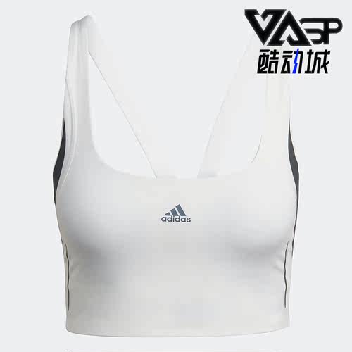 Adidas/阿迪达斯女子运动内衣